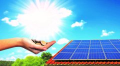 Photovoltaik Photovoltaik